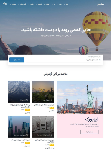 Portfolio (14) (1) (1)