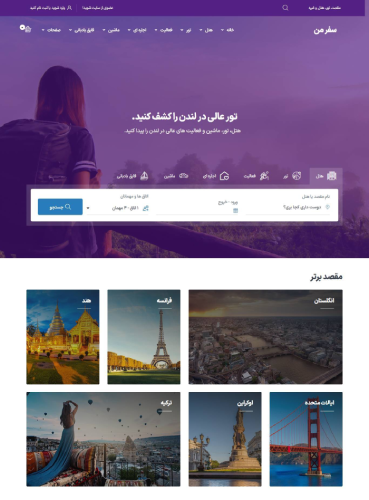 Portfolio (17) (1) (1)