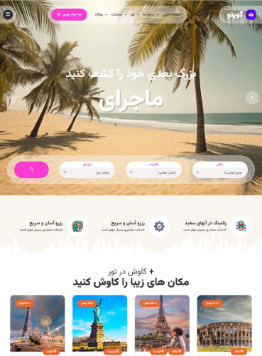 Portfolio (4) (1) (1)