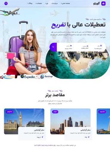 Portfolio (5) (1) (1)