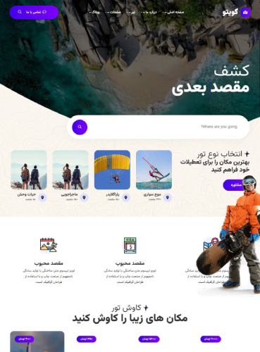 Portfolio (6) (1) (1)