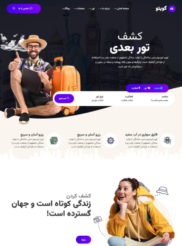 Portfolio (7) (1) (1)