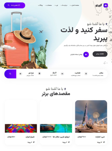 Portfolio (8) (1) (1)